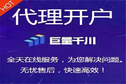 短视频信息流广告的创意表达及多平台投放策略