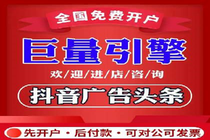 信息流广告推广创意案例分析